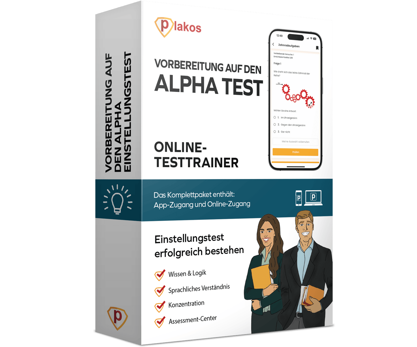 Online Testtrainer für den Alpha Test 2026 Vorbereitungskurs
